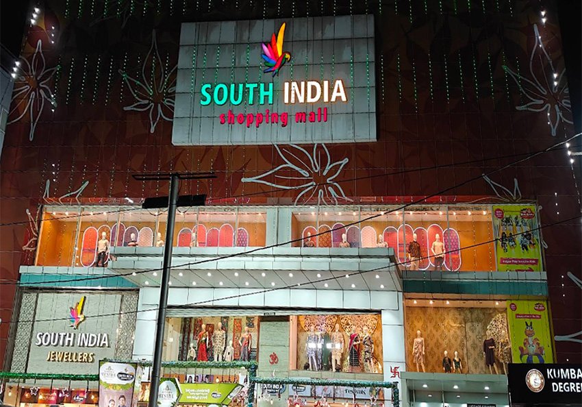 South India Shopping Mall, RC Puram| Nearby Tactus Store in Hafeezpet