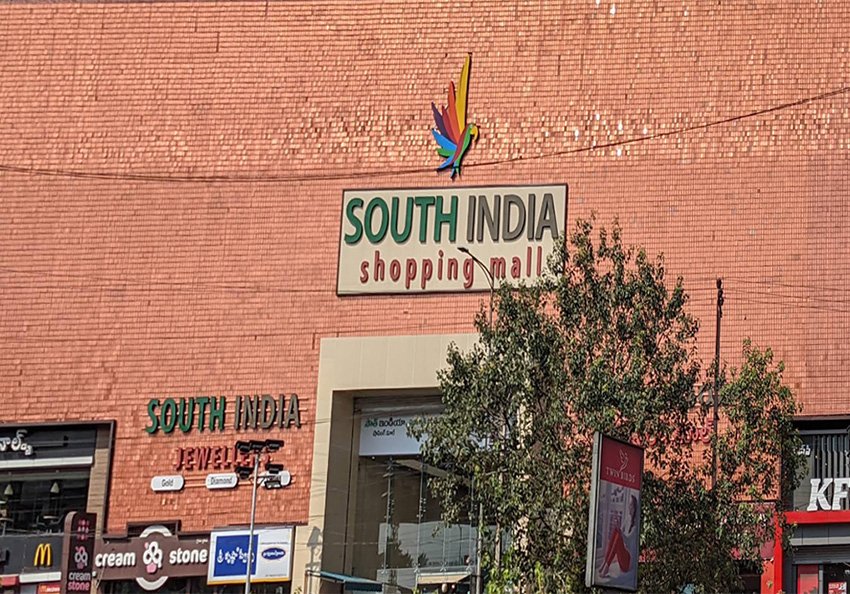 South India Shopping Mall, RC Puram | Nearby Tactus Store in Kukatpally