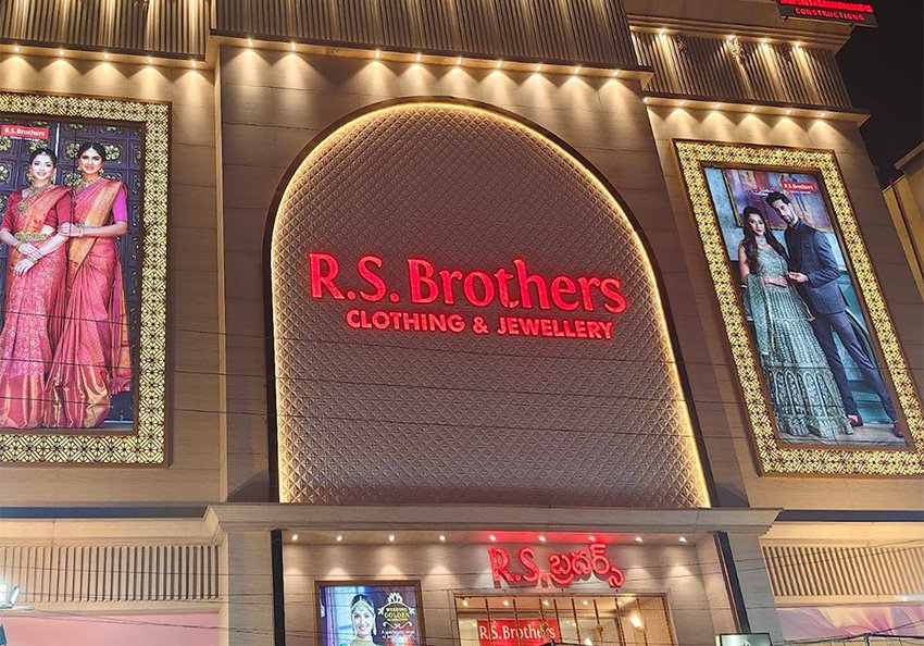 RS Brothers, RC Puram| Nearby Tactus Store in RC Puram