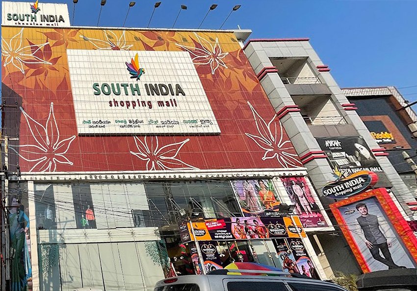 South India Shopping Mall, Karimnagar | Nearby Tactus Store in Karimnagar