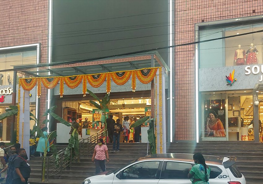 South India Shopping Mall, Kothapet | Nearby Tactus Store in Kothapet