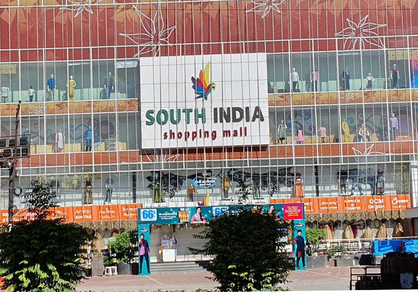 South India Shopping Mall, Mehdipatnam - Attapur | Nearby Tactus Store in Mehdipatnam - Attapur