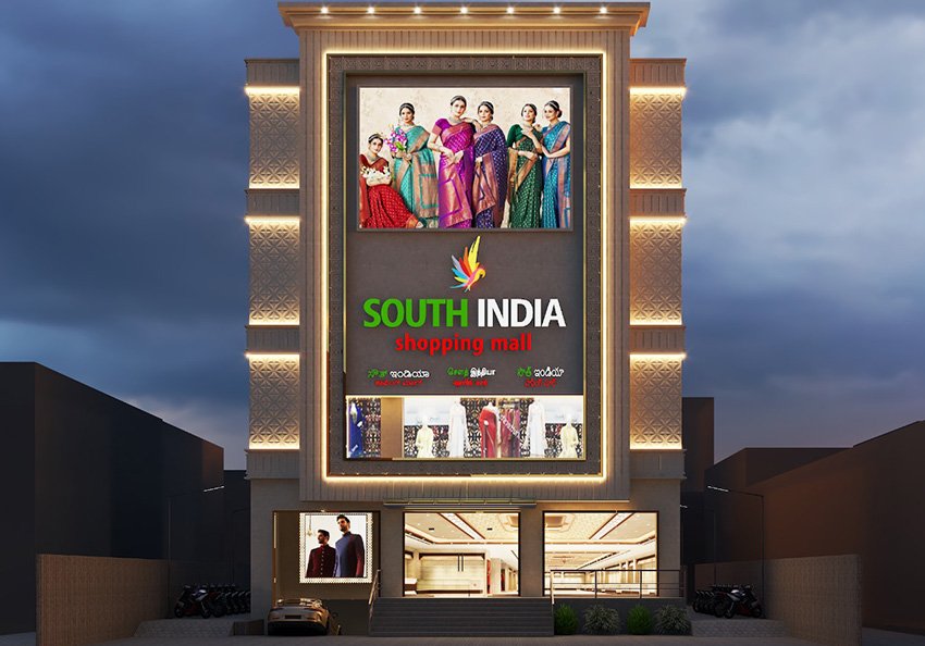 South India Shopping Mall, Kothagudem | Nearby Tactus Store in Kothagudem