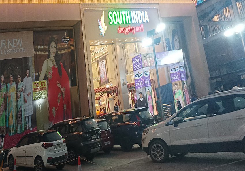 South India Shopping Mall, Mahbubnagar | Nearby Tactus Store in Mahbubnagar