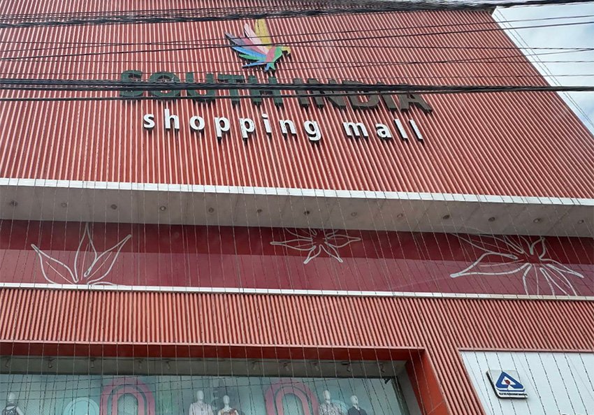 South India Shopping Mall, Suchitra | Nearby Tactus Store in Suchitra